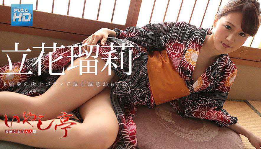 原版直播 性教育老师红衣直播